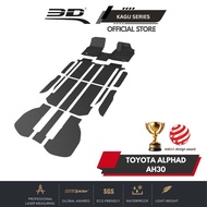 3D KAGU Car Mat Toyota Alphard AH30 (2015 - 2023)
