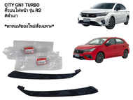 คิ้วบนไฟหน้า RS (ดำเงา) CITY TURBO
