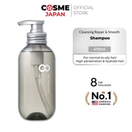 8 The Thalasso Smooth Shampoo (475ml)