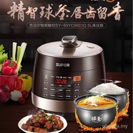 Supor Electric Pressure Cooker Genuine Pressure Cooker Household Smart Rice Cooker Multifunctional 5L-6L2022 New Product