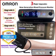 Rechargeable Omron Blood Pressure Digital Monitor Exclusive Launch of a New Upgrade