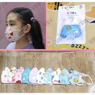 Masker Duckbill Anak motif Masker Duckbill Anak Gambar KUALITAS