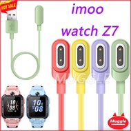 🔥Imoo watch Phone Z7 charging cable Imoo kids Z7 charging cable Imoo watch Phone Z7 imoo Z7 cable