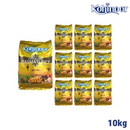 Kohinoor Extra long Basmati Rice (Gold) 10kg