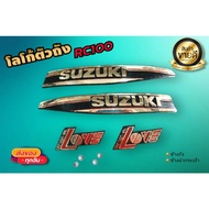 ❗❗สินค้าขายดี❗❗ [ฝาครอบแตรสีเงิน] ตข้างถัง RC100 SUZUKI โลโก้ ฝากระเป๋า LOVE    KM9.4559🔴ของมีจำนวนจ