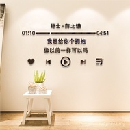 Wall Bedside Dormitory Bedroom Style Acrylic 3d Lyrics Stickers Net ins Room Red Three-Dimensional 3