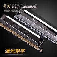 Chimei Harmonica Chromatic Scale 16 Holes 12 Holes Harmonica Students Advanced Adult Professional Be