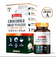 Maxwell WILD |Grade A 純鱷魚肉川貝粉-加強版 50g