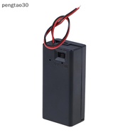 [MY] 9V Volt PP3 battery holder box dc case w/ wire lead on/off switch cover
 [hot sale]