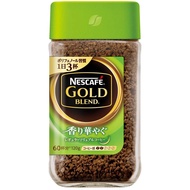 Nestle Nescafe Gold Blend Fragrant Gorgeous 120g