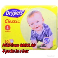 Drypers Classic Tape/Pants Trial Pack S / M / L / XL / XXL