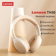 Lenovo TH30 Wireless Bluetooth Headphones Low Delay Noise Reduction With Microphone Bluetooth 5.1