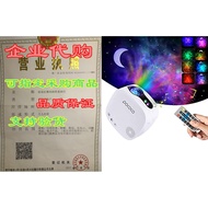Star Projector Night Light， POCOCO Galaxy Projector with