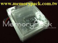 Memorypack micro sd記憶卡包裝包材塑膠盒抗靜電真空成型 1954-xxx 系列☆