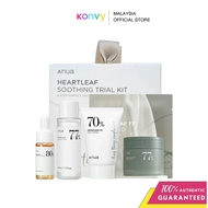 ANUA Heartleaf Soothing Trial Kit