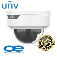 UNIVIEW IPC325SS-ADF28K-I1 Network 5MP Fixed 2.8mm Lens H.265 True WDR Built-in Mic LightHunter IR D