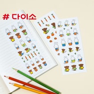 Daiso Korea sticker Miffy