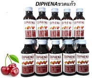 DIPHENA ไดฟีน่า(ขวดแก้ว) น้ำหวานสูตรเข้มข้นปริมาณ 60 ml.