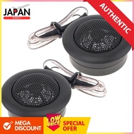 A'sTool Car Audio Speaker 800W High Tone Tweeter 2 Set Car Speaker Acoustic Equipment Acoustic Pair 