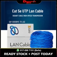 CAT 5e UTP LAN Cable – 4 Pairs, 24AWG, Ethernet Network Cable NC202