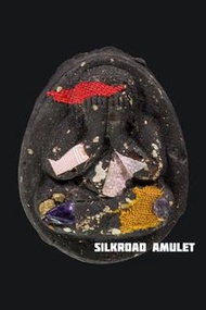 古巴烏拉薩 佛曆2558 瑪下錫鐵速 必打佛 附原裝廟盒 防水殼