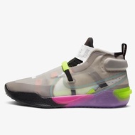 KOBE AD NXT FAST FIT 'VAST GREY'
