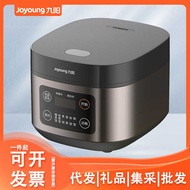 Joyoung Rice Cooker 4L860W Coppersmith Thick Kettle F40FZ-F336 Corporate Gifts Collection Cooker Ric