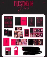 Seventeen 2023season greeting