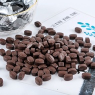Coffee Candy Class Can Chew Black Coffee Beans Instant Food 0 Calories 0 Fat Portable Wedding Candy 