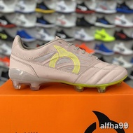 Sepatu Bola Ortus Catalyst Vision V5