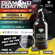 Diamond Coating【Quick Coating】Ceramic Car Coating Spray Automotive Shining Coating