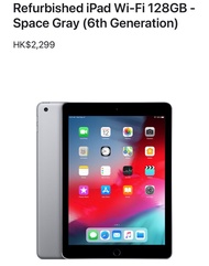 iPad 6th gen 128gb