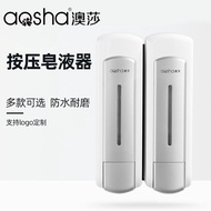 Soap Dispenser Bathroom Hand Soap Dispenser Hand Soap Aosha Wall-Mounted Hand Soap Bottle Hotel Soap