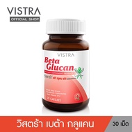 Vistra Beta Glucan 30s