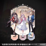 READY STOCK PUNISHING GRAY RAVEN PGR Walk With You Stande Set