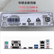Brand New Original Asus PRIME B250M-A, B365M-A Motherboard Baffle Computer Baffle IO Baffle