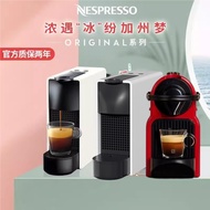 READY STOCK NESPRESSO NESPRESSO Essenza Mini Nestlé Home Nespresso Coffee Machine Gift