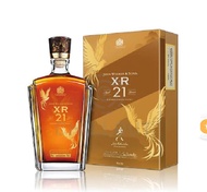 Jw XR 21 limited 2020