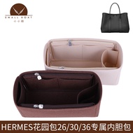 Suitable for Hermes Hermes Garden party Garden Bag 26/30/36 Bag in Bag Liner Storage Bag