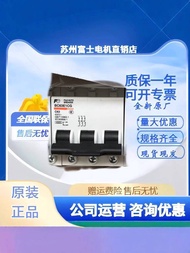 Best Sellers❤ BC63E1CG/E2CG-3P063 3P050 3P040 3P032 3P025 3P020 Fuji Circuit Breaker b9e