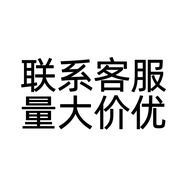usmile笑容加 便携式冲牙器C10S企业员工福利伴手