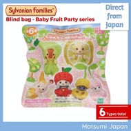 Sylvanian Families Blind Bag - Baby Fruit Party Series [Direct from Japan]