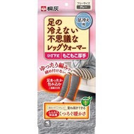 Kiribai 神奇暖腿套，讓桐灰保持溫暖 灰色 膝蓋以下 1 對