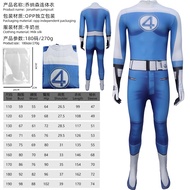 SHUNAICHI New Fantastic Four Cosplay Onesie Marvel Cosplay Costume Halloween Show Costumes