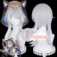 Honkai: Star Rail Cipher Cosplay Wig 52cm Long Heat Resistant Synthetic Hair