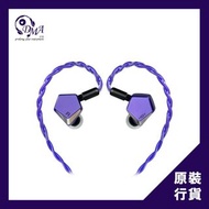 HiBy X Faudio｜Project Ace (Special Edition) 入耳式耳機