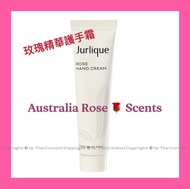擊破全港底價❗️正貨保證🏆 🇦🇺 Jurlique Rose Hand Cream 15ml Jurlique 玫瑰🌹護手霜 15毫升