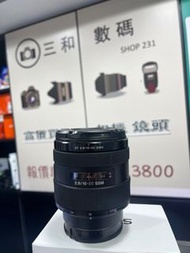 Sony 16-50mm f2.8 A mount