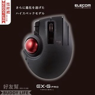 EX-G PRO 軌跡球滑鼠 (拇指操作型) (M-XPT1MRBK)
