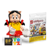 Lego 71030s Looney Tunes Petunia Pig Minifigure Tp